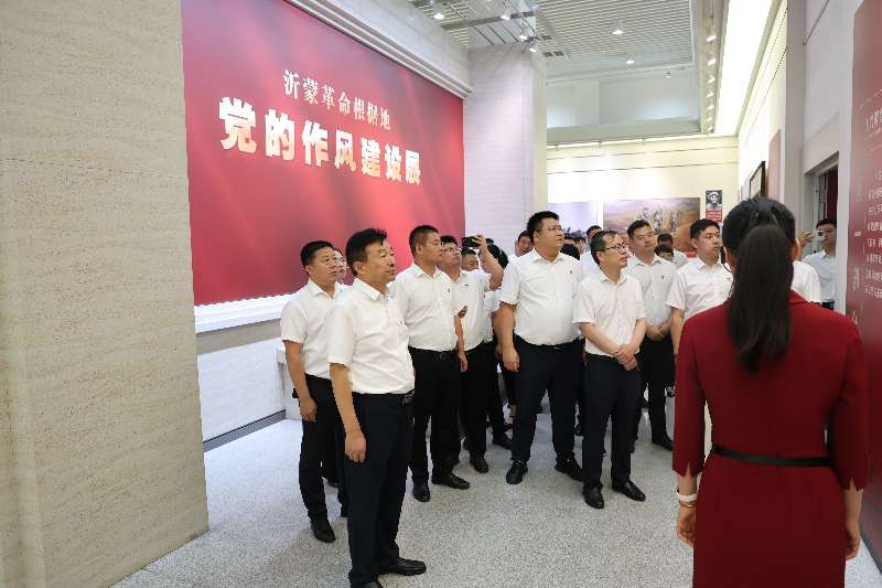 全体党员参观沂蒙革命纪念馆