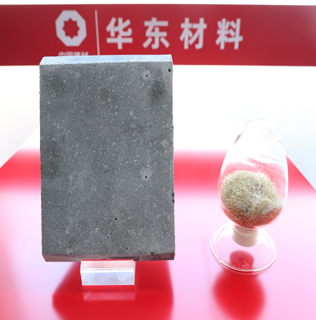 超高性能混凝土